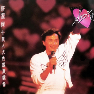 西方乳交在线观看
